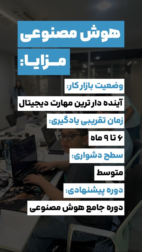  جدید ترین استوری اینستاگرام مائده کاظمی