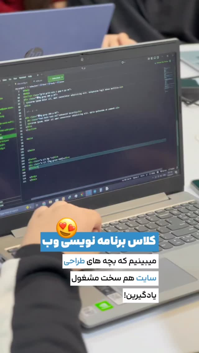  جدید ترین استوری اینستاگرام مائده کاظمی