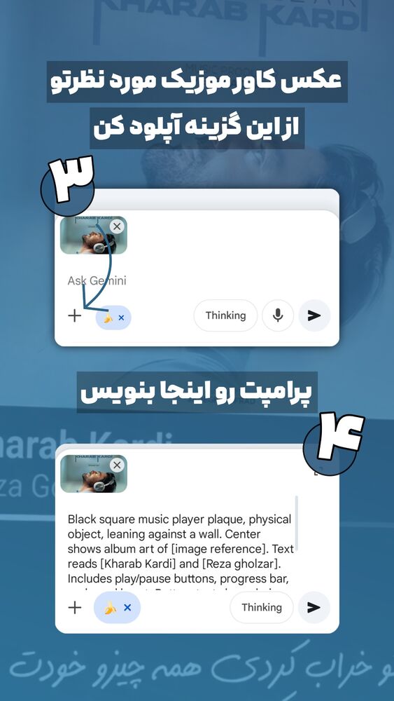  جدید ترین استوری اینستاگرام مائده کاظمی