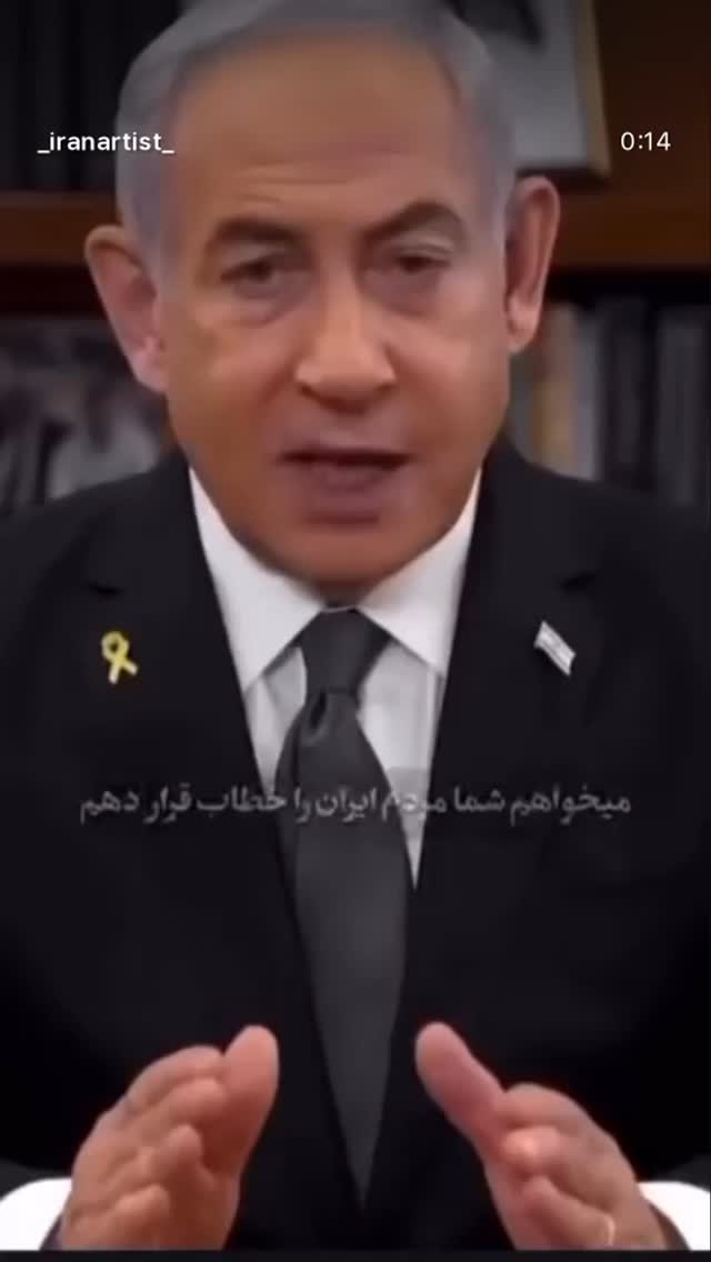  جدید ترین استوری اینستاگرام ماهان عبدی