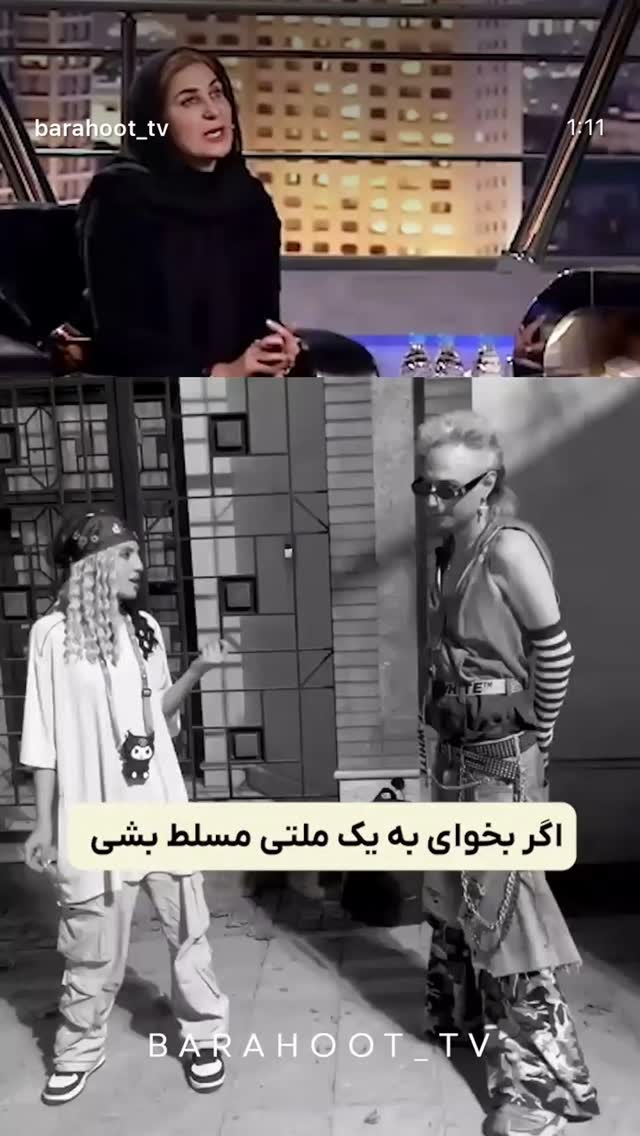  جدید ترین استوری اینستاگرام ماهان عبدی