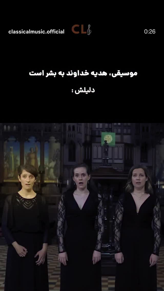  جدید ترین استوری اینستاگرام ماهان عبدی