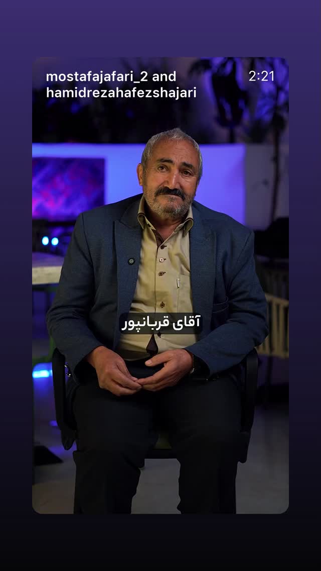  جدید ترین استوری اینستاگرام ماهان عبدی