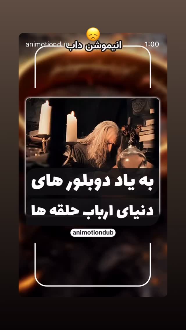  جدید ترین استوری اینستاگرام ماهان عبدی
