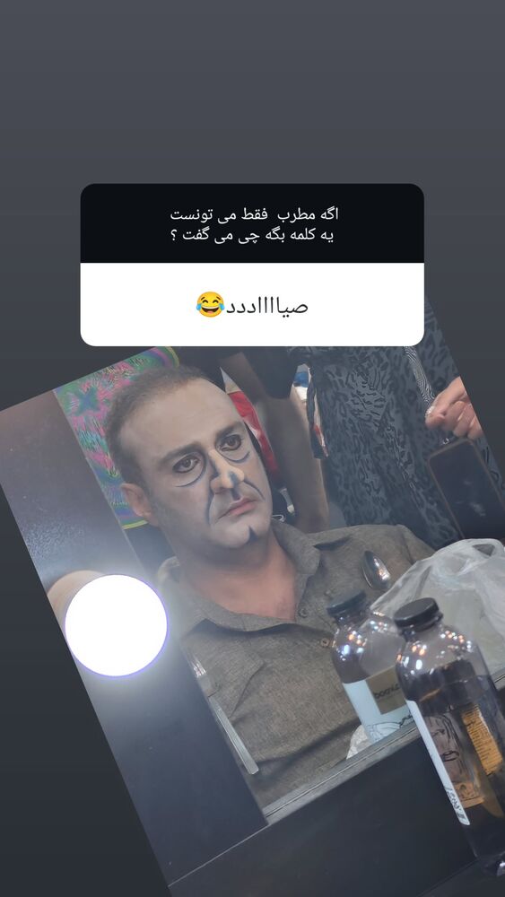  جدید ترین استوری اینستاگرام مهبد قناعت پیشه
