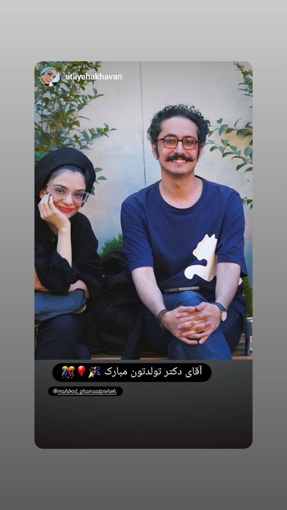  جدید ترین استوری اینستاگرام مهبد قناعت پیشه