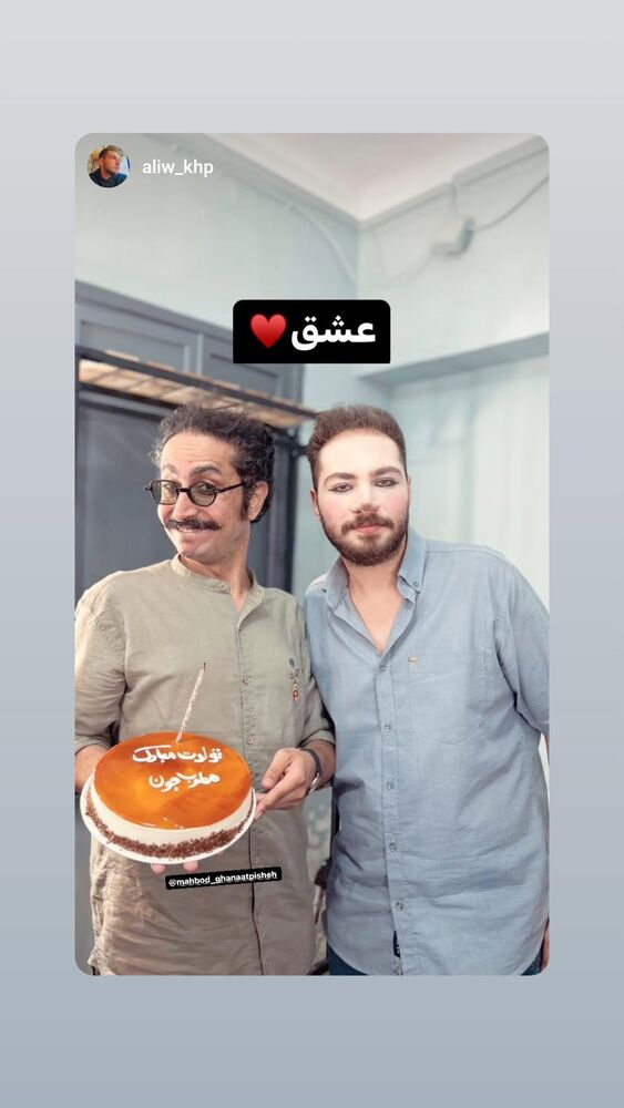 جدید ترین استوری اینستاگرام مهبد قناعت پیشه