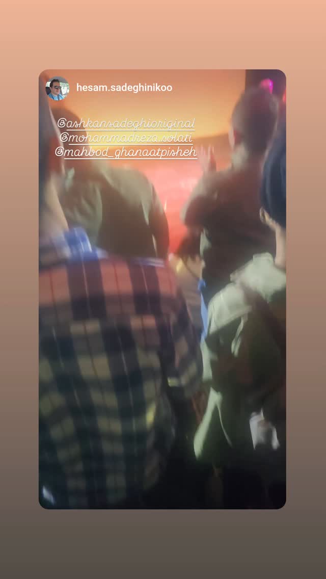  جدید ترین استوری اینستاگرام مهبد قناعت پیشه