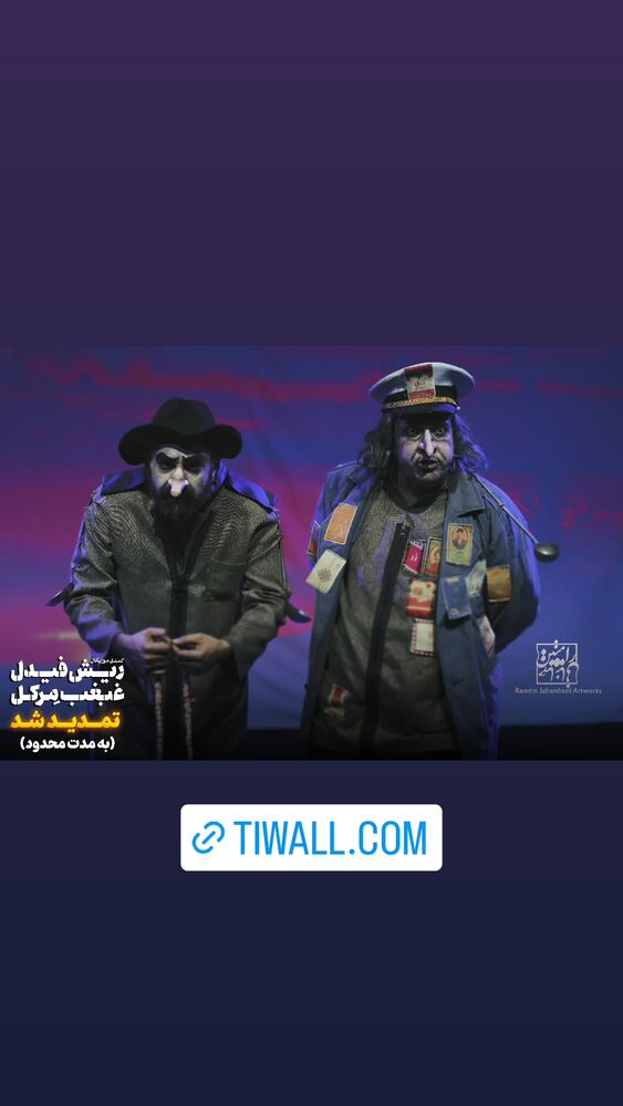  جدید ترین استوری اینستاگرام مهبد قناعت پیشه