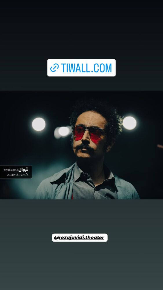  جدید ترین استوری اینستاگرام مهبد قناعت پیشه