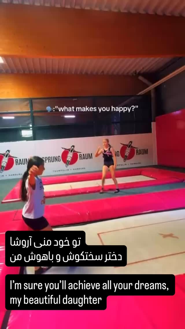  جدید ترین استوری اینستاگرام مهدی مهدوی کیا