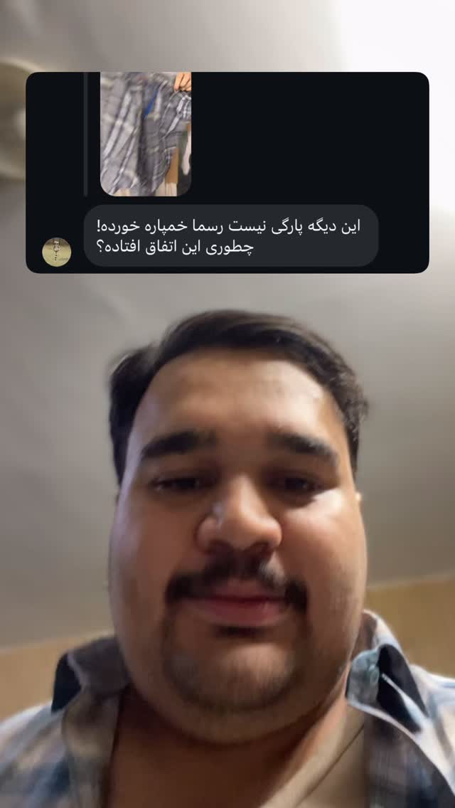  جدید ترین استوری اینستاگرام مهدی مرتضوی