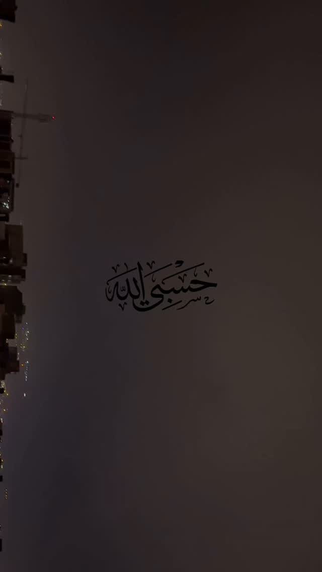  جدید ترین استوری اینستاگرام مهدی داوودی