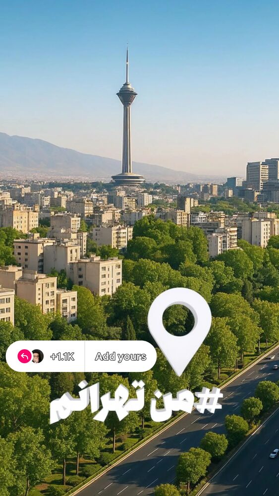  جدید ترین استوری اینستاگرام مهدی داوودی