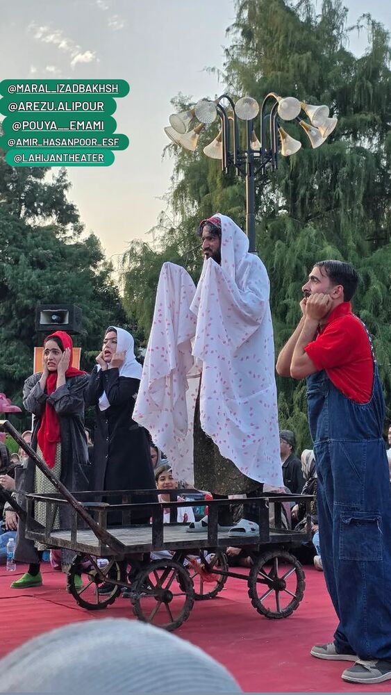  جدید ترین استوری اینستاگرام مهدی داوودی