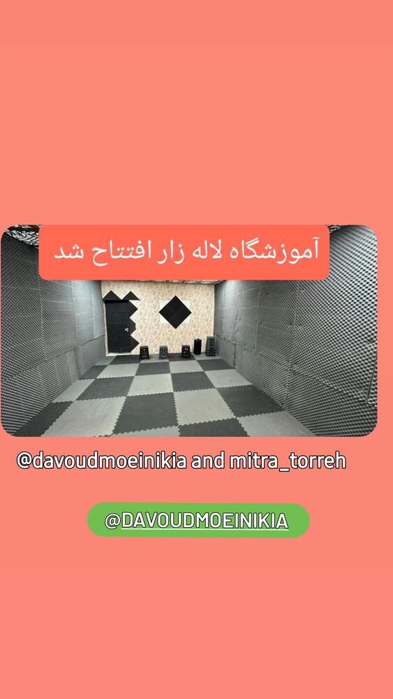 جدید ترین استوری اینستاگرام مهدی داوودی