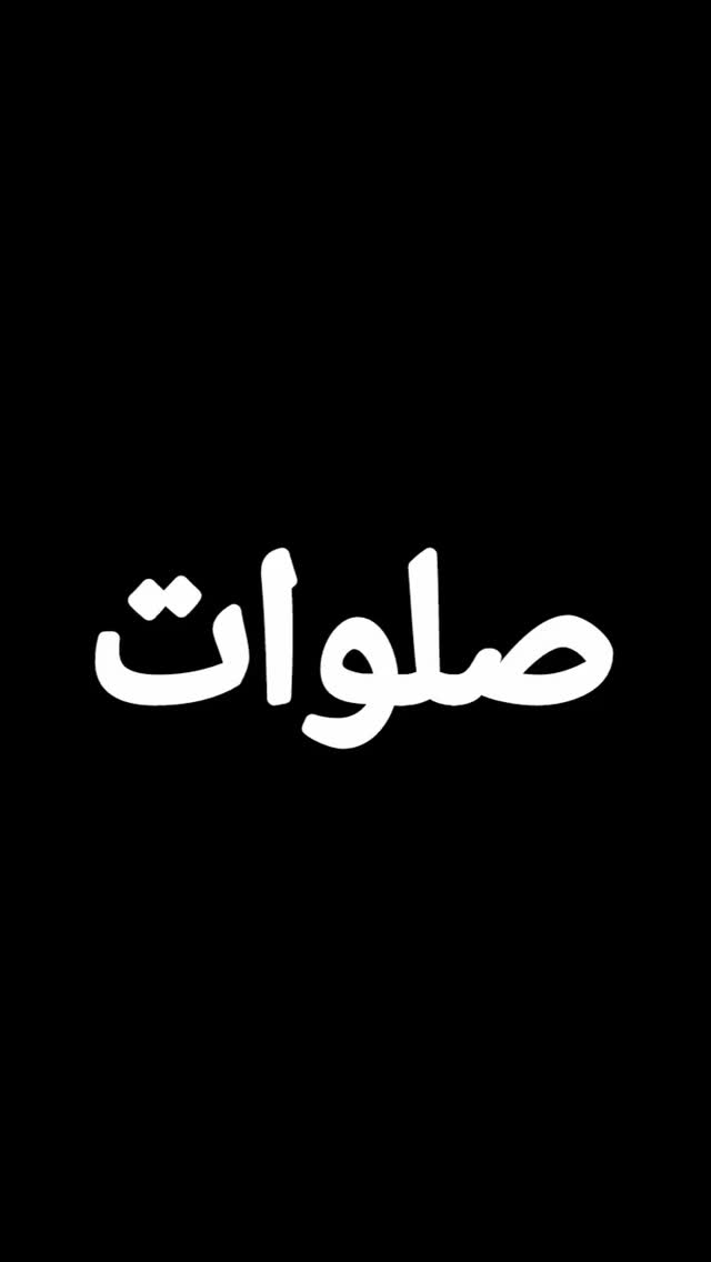  جدید ترین استوری اینستاگرام مهدی داوودی