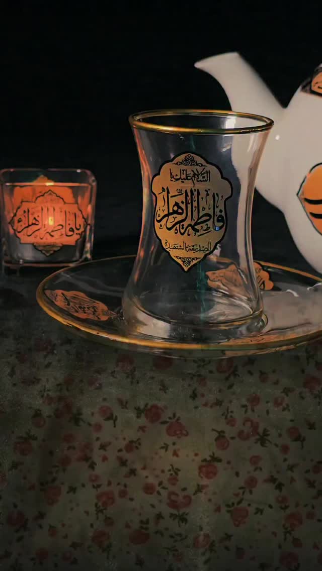  جدید ترین استوری اینستاگرام مهدی داوودی