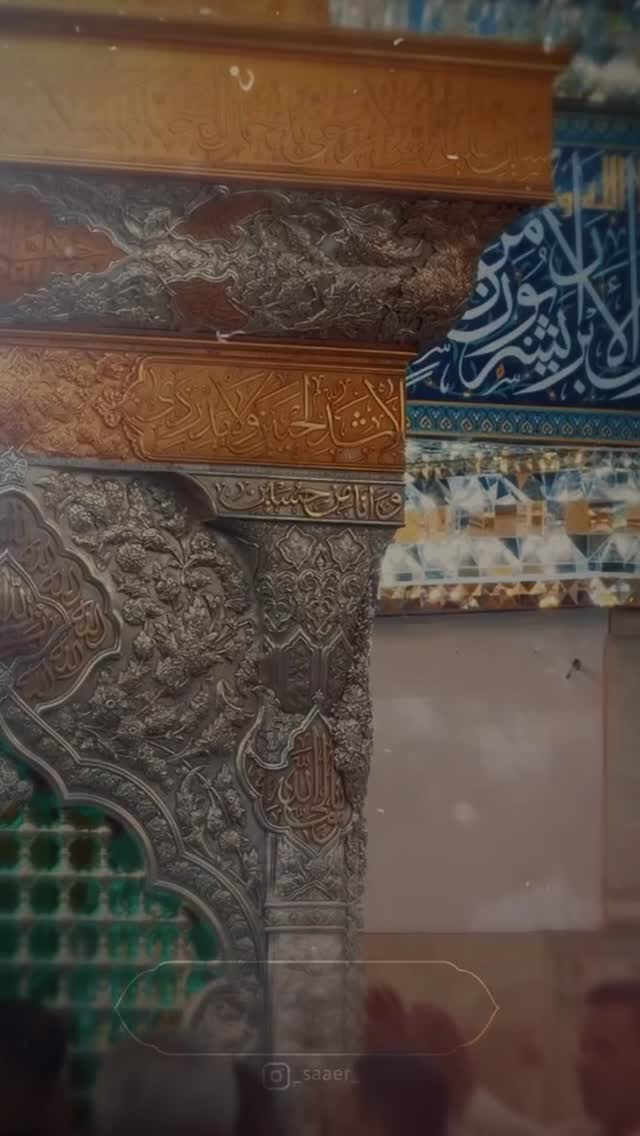  جدید ترین استوری اینستاگرام مهدی داوودی