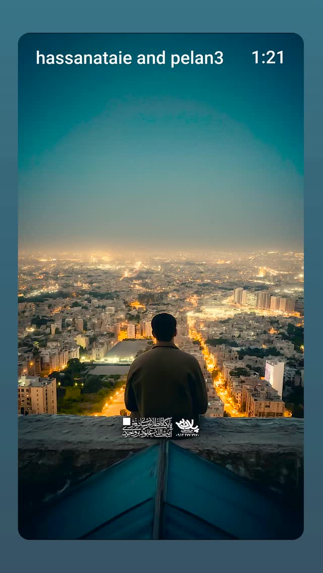  جدید ترین استوری اینستاگرام مهدی داوودی