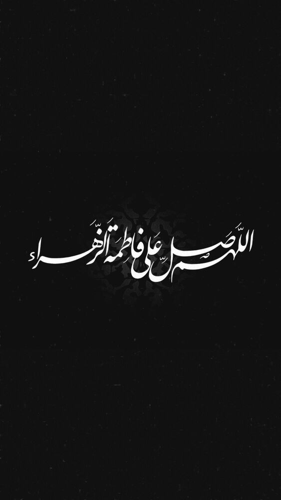  جدید ترین استوری اینستاگرام سيد مهدى مفيدى