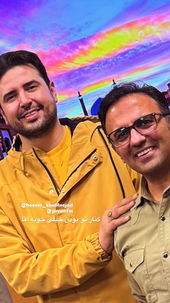  جدید ترین استوری اینستاگرام سيد مهدى مفيدى