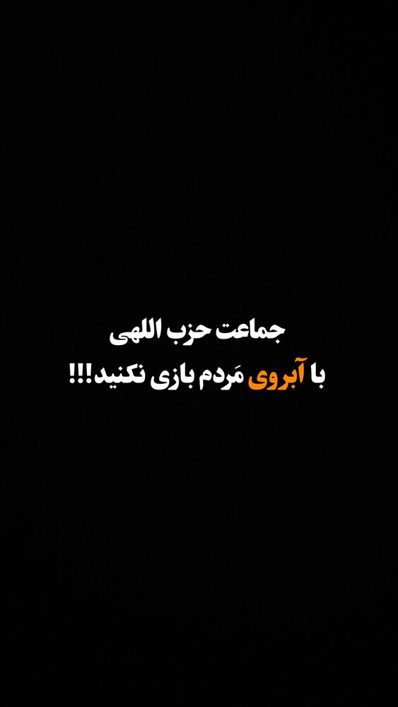  جدید ترین استوری اینستاگرام مهدی قمی