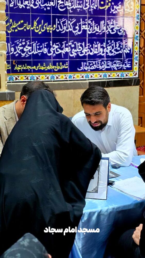  جدید ترین استوری اینستاگرام مهدی قمی