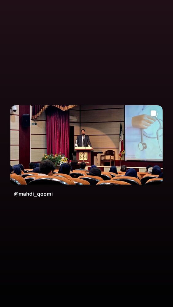  جدید ترین استوری اینستاگرام مهدی قمی