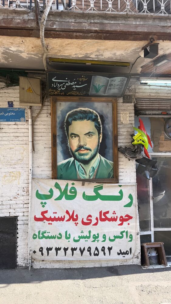  جدید ترین استوری اینستاگرام مهدی قمی