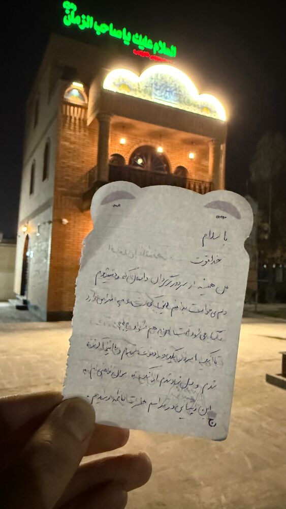 جدید ترین استوری اینستاگرام مهدی قمی