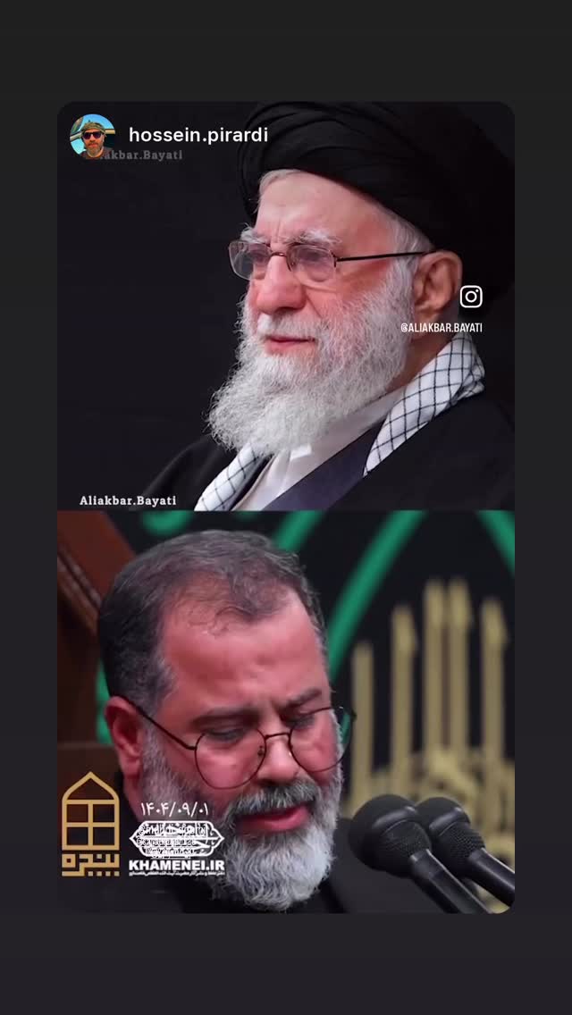  جدید ترین استوری اینستاگرام مهدی قمی