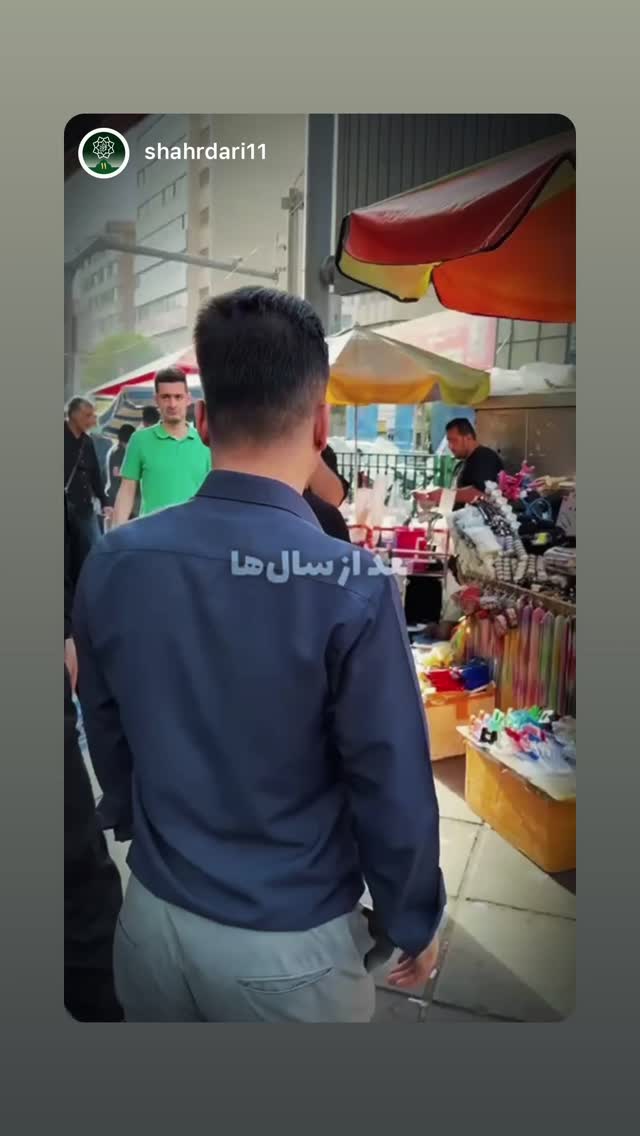  جدید ترین استوری اینستاگرام مهدی قمی
