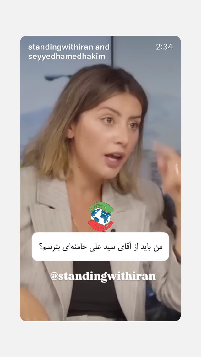  جدید ترین استوری اینستاگرام مهدی قمی