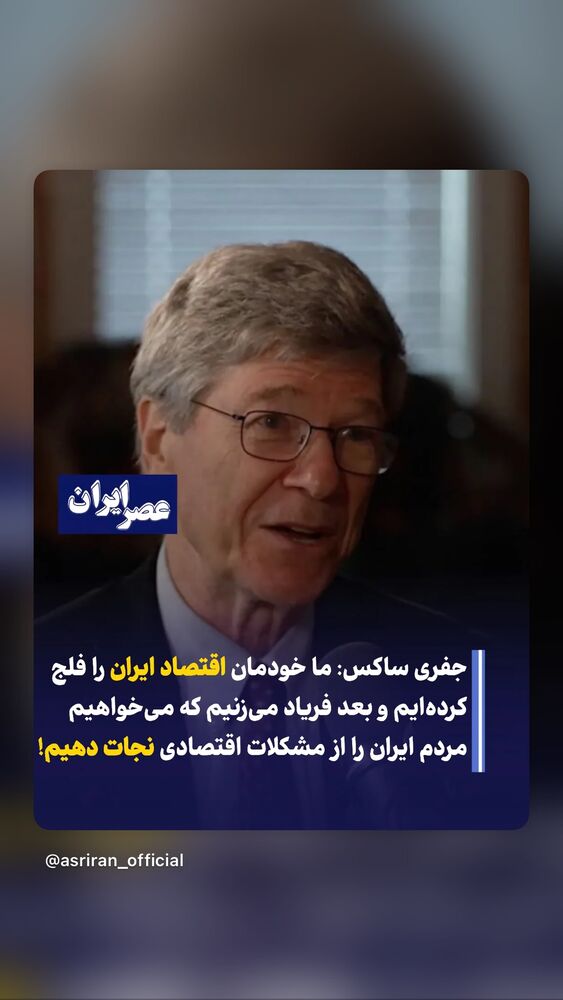  جدید ترین استوری اینستاگرام مهدی قمی