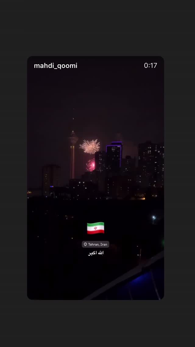 جدید ترین استوری اینستاگرام مهدی قمی