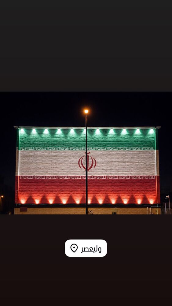  جدید ترین استوری اینستاگرام مهدی قمی