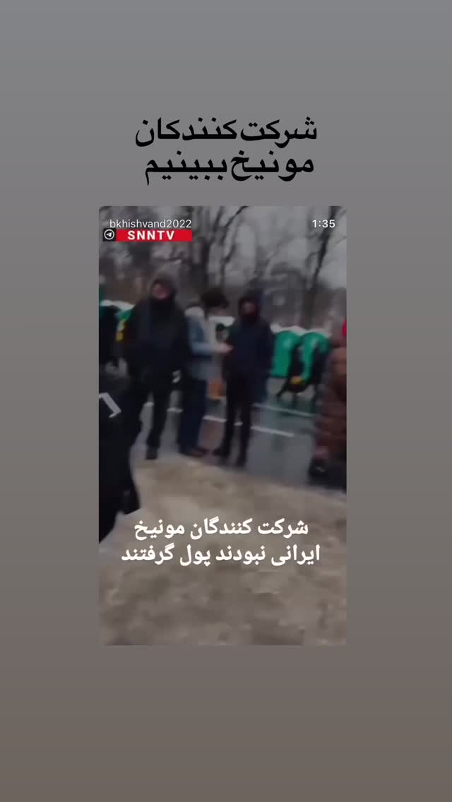  جدید ترین استوری اینستاگرام مهدی قمی
