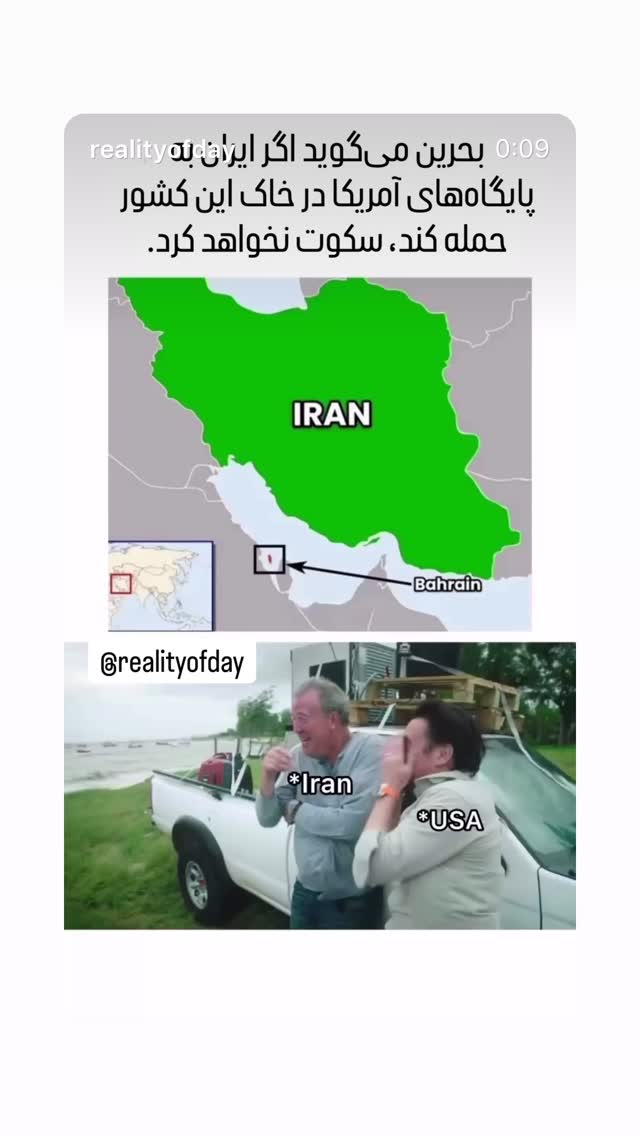  جدید ترین استوری اینستاگرام مهدی قمی