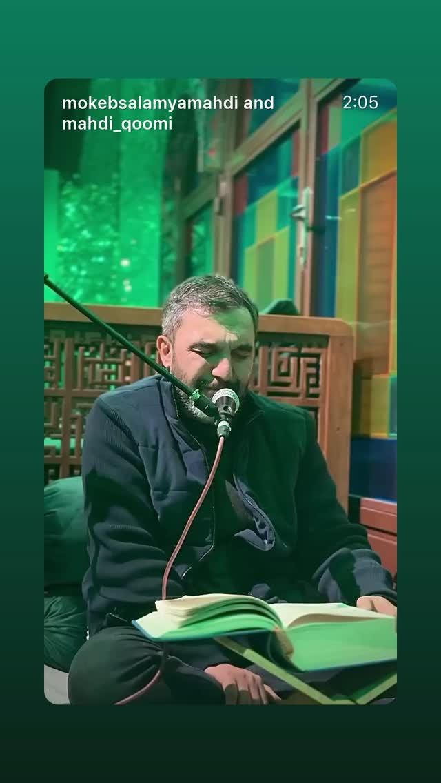  جدید ترین استوری اینستاگرام مهدی قمی