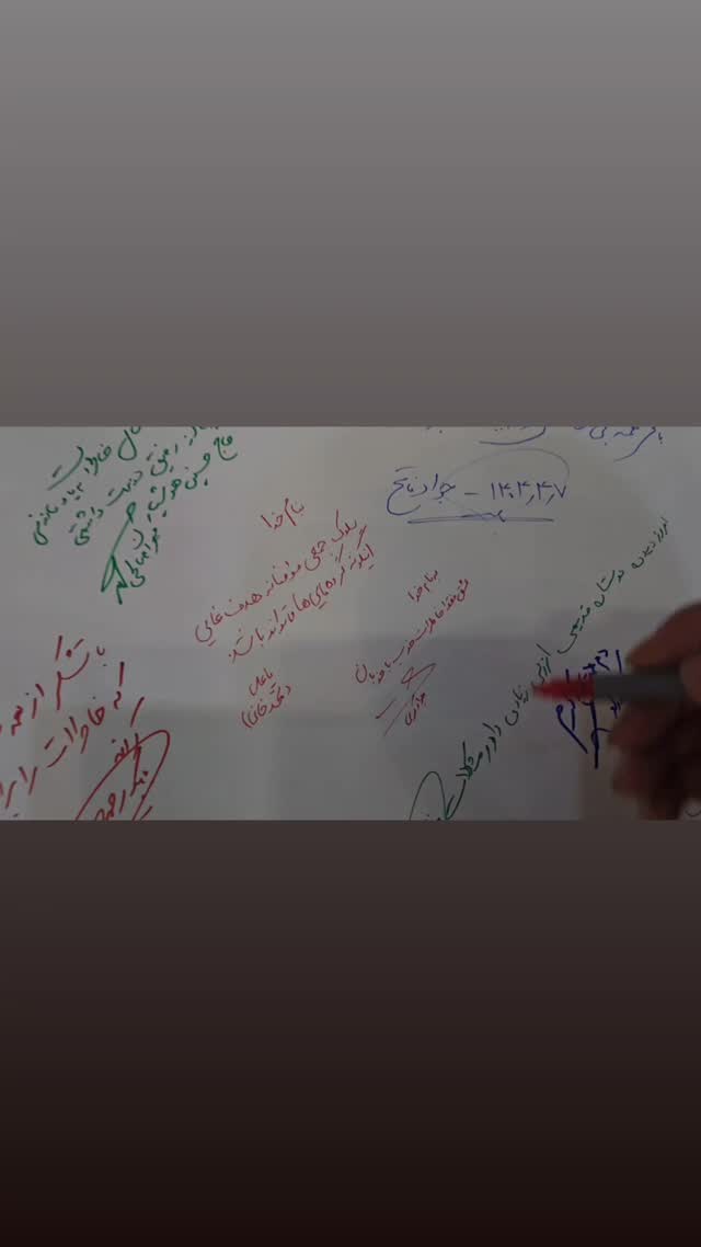  جدید ترین استوری اینستاگرام مهدی طاهری