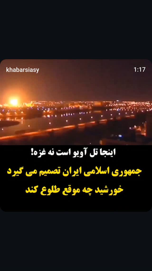 جدید ترین استوری اینستاگرام مهدی طاهری