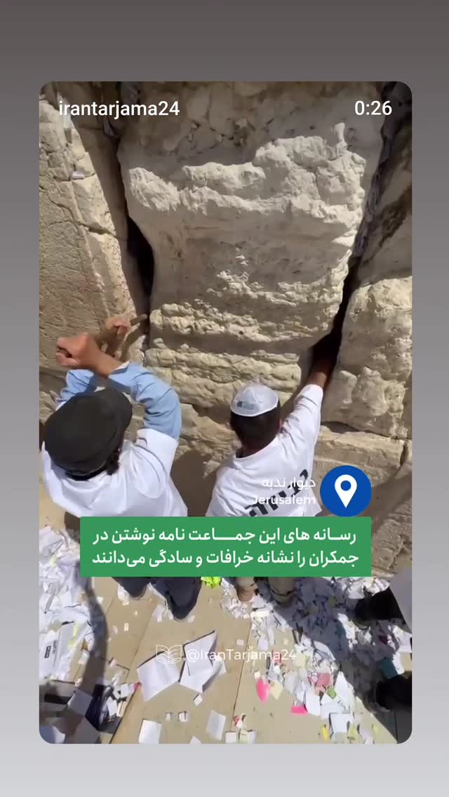  جدید ترین استوری اینستاگرام مهدی طاهری