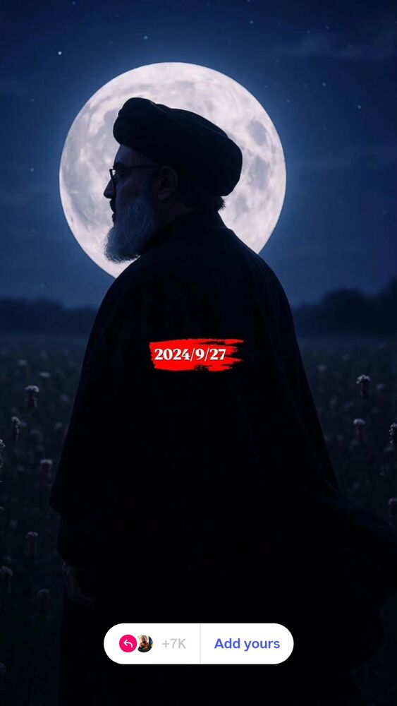  جدید ترین استوری اینستاگرام مهدی طاهری