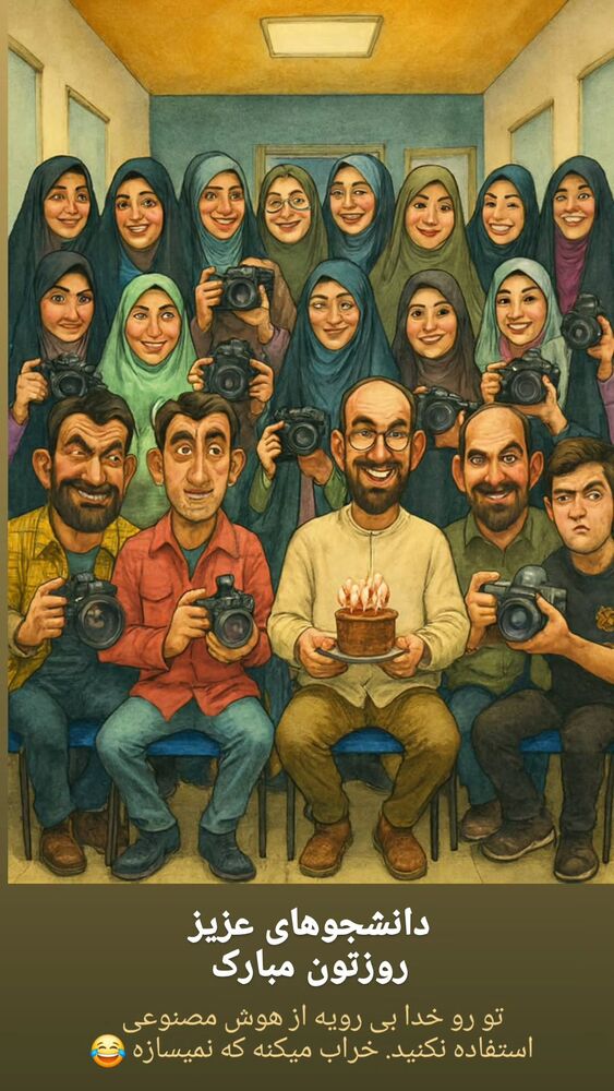  جدید ترین استوری اینستاگرام مهدی طاهری