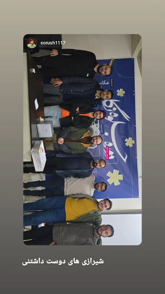  جدید ترین استوری اینستاگرام مهدی طاهری
