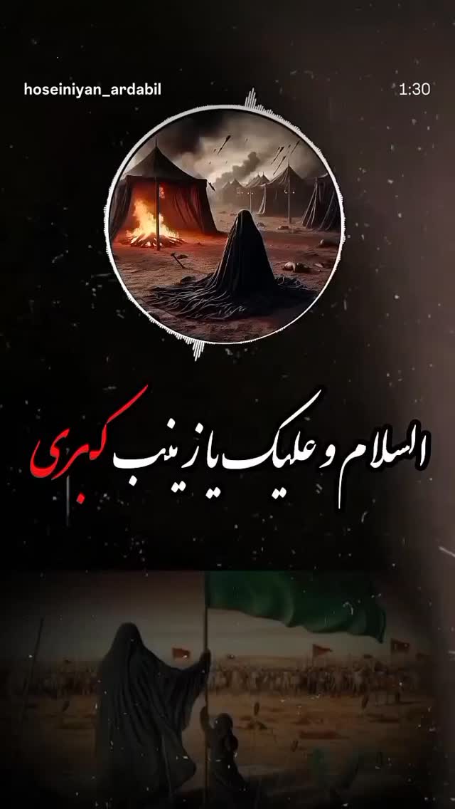  جدید ترین استوری اینستاگرام مهدی طاهری