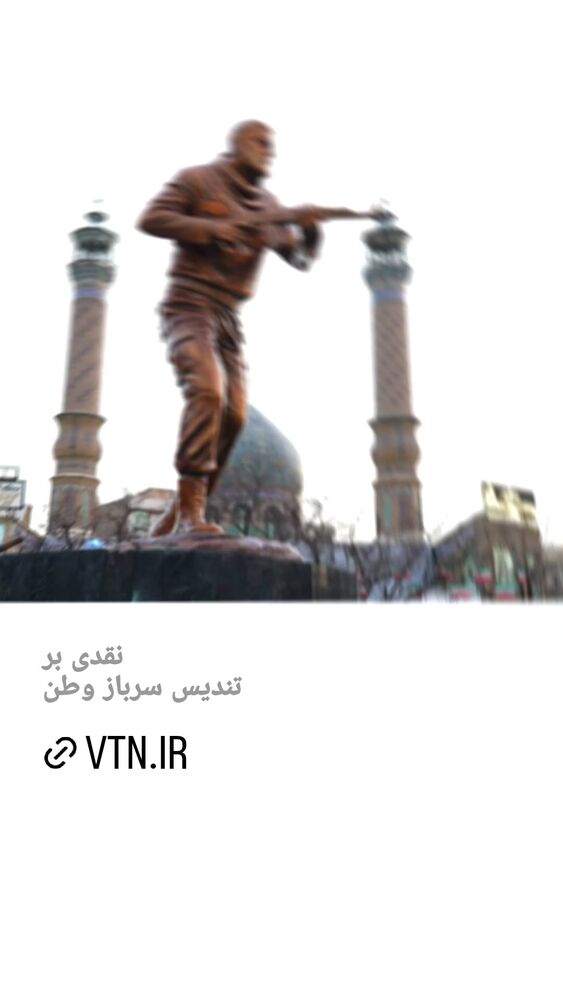  جدید ترین استوری اینستاگرام مهدی طاهری