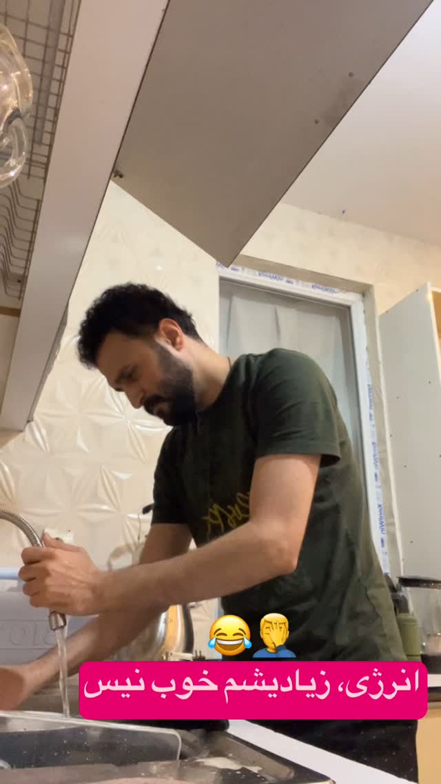  جدید ترین استوری اینستاگرام سید مهدی حسینیان