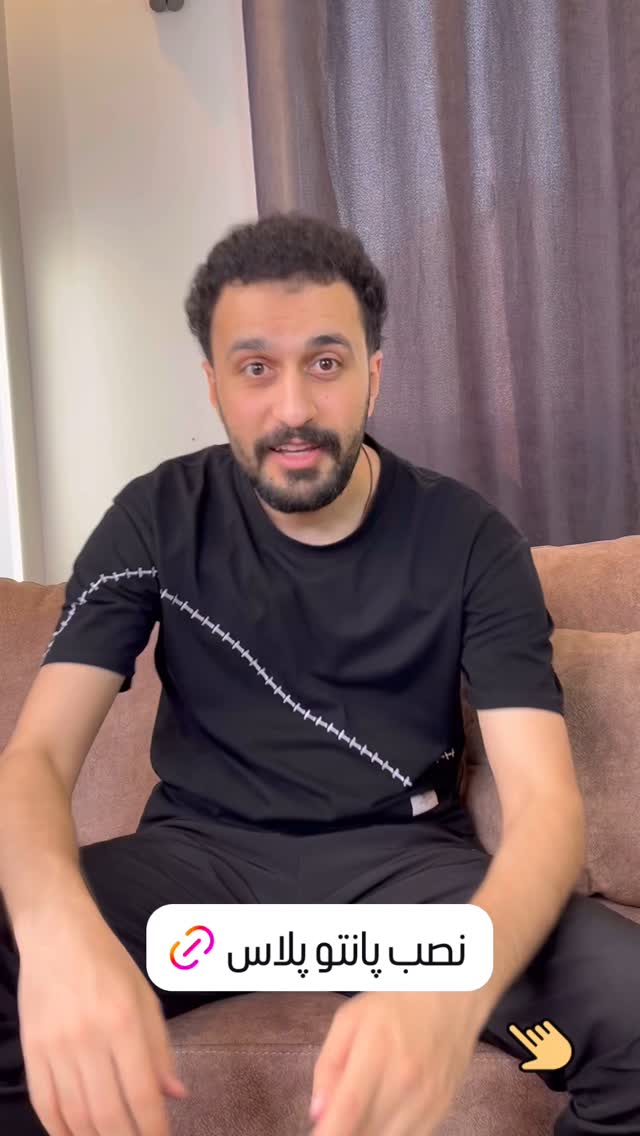  جدید ترین استوری اینستاگرام سید مهدی حسینیان